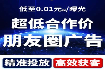 某企业sem账户精准竞价运营全解析